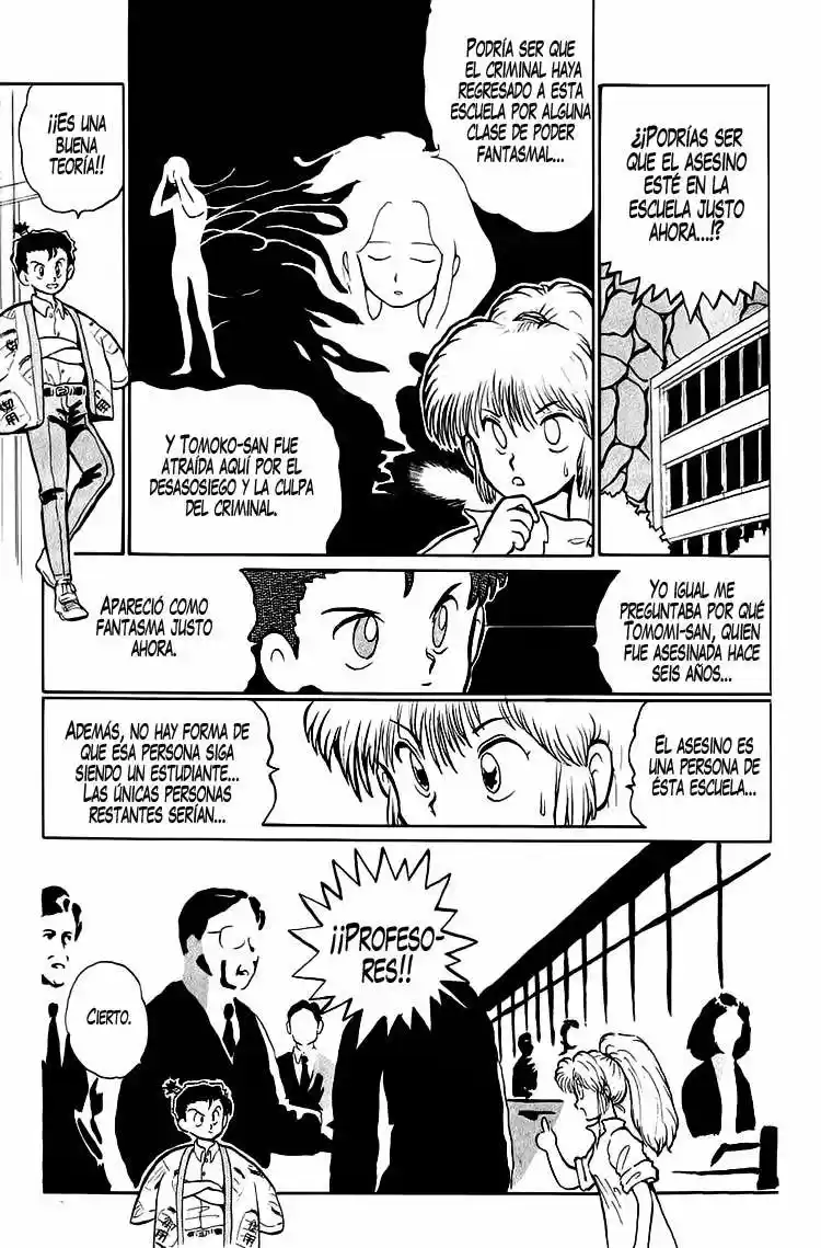 Ookami nante kowakunai!! (2016) - Capítulo 2 - Página 16 - LectorTMOo
