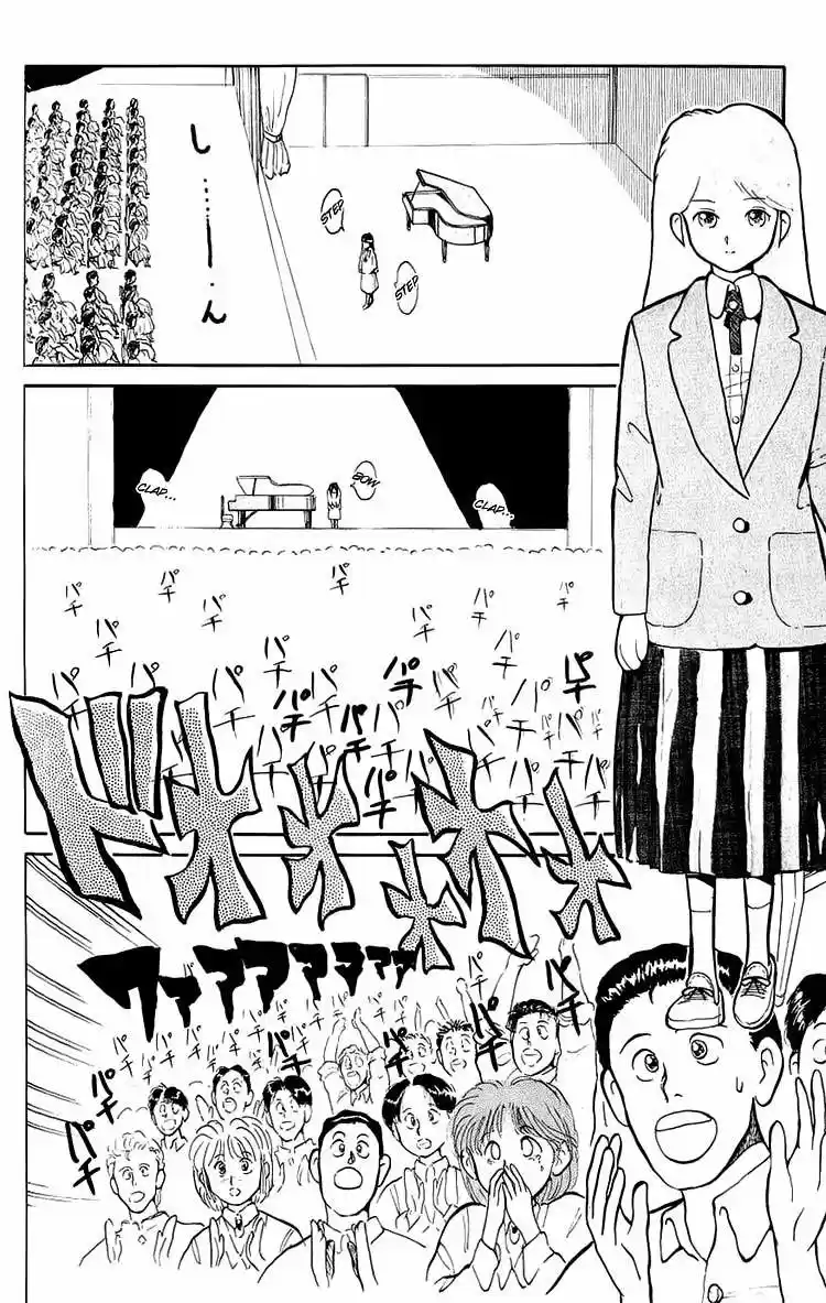 Ookami nante kowakunai!! (2016) - Capítulo 2 - Página 27 - LectorTMOo