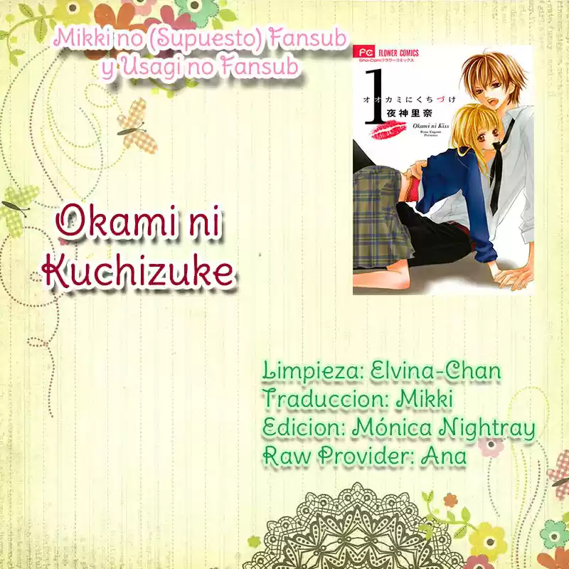 Ookami ni Kuchizuke (2012) - Capítulo 11 - Página 1 - LectorTMOo