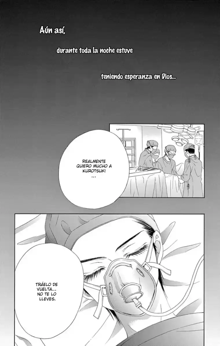 Ookami ni Kuchizuke (2012) - Capítulo 11 - Página 19 - LectorTMOo