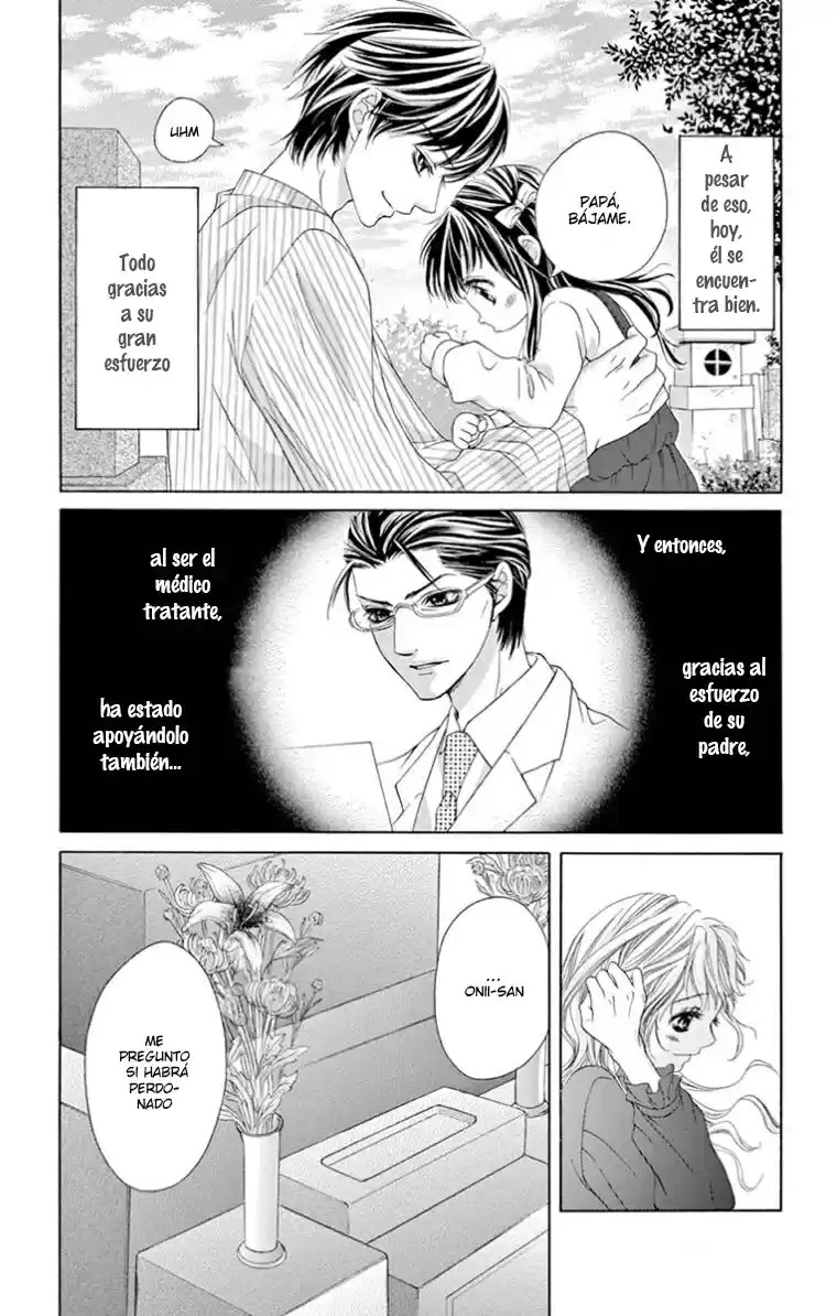Ookami ni Kuchizuke (2012) - Capítulo 11 - Página 26 - LectorTMOo