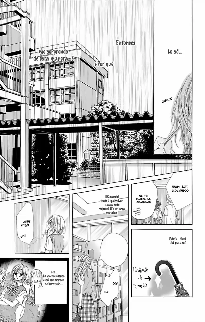 Ookami ni Kuchizuke (2012) - Capítulo 4 - Página 18 - LectorTMOo
