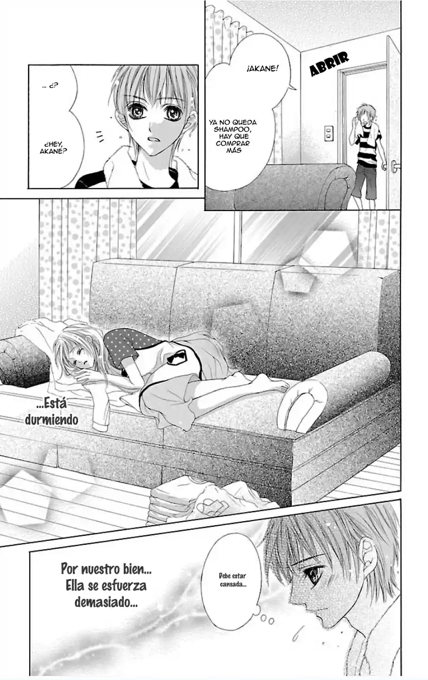 Ookami ni Kuchizuke (2012) - Capítulo 5.05 - Página 12 - LectorTMOo