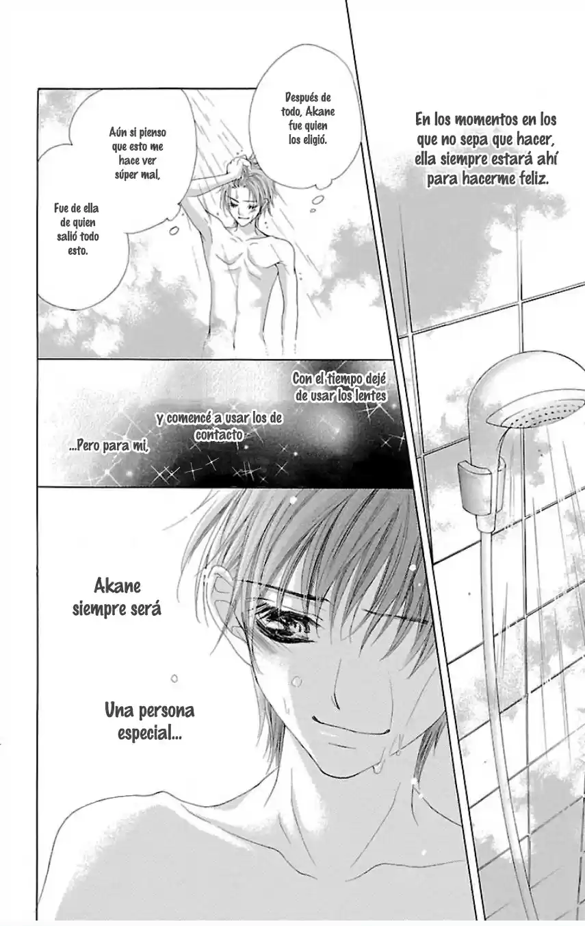 Ookami ni Kuchizuke (2012) - Capítulo 5.1 - Página 12 - LectorTMOo