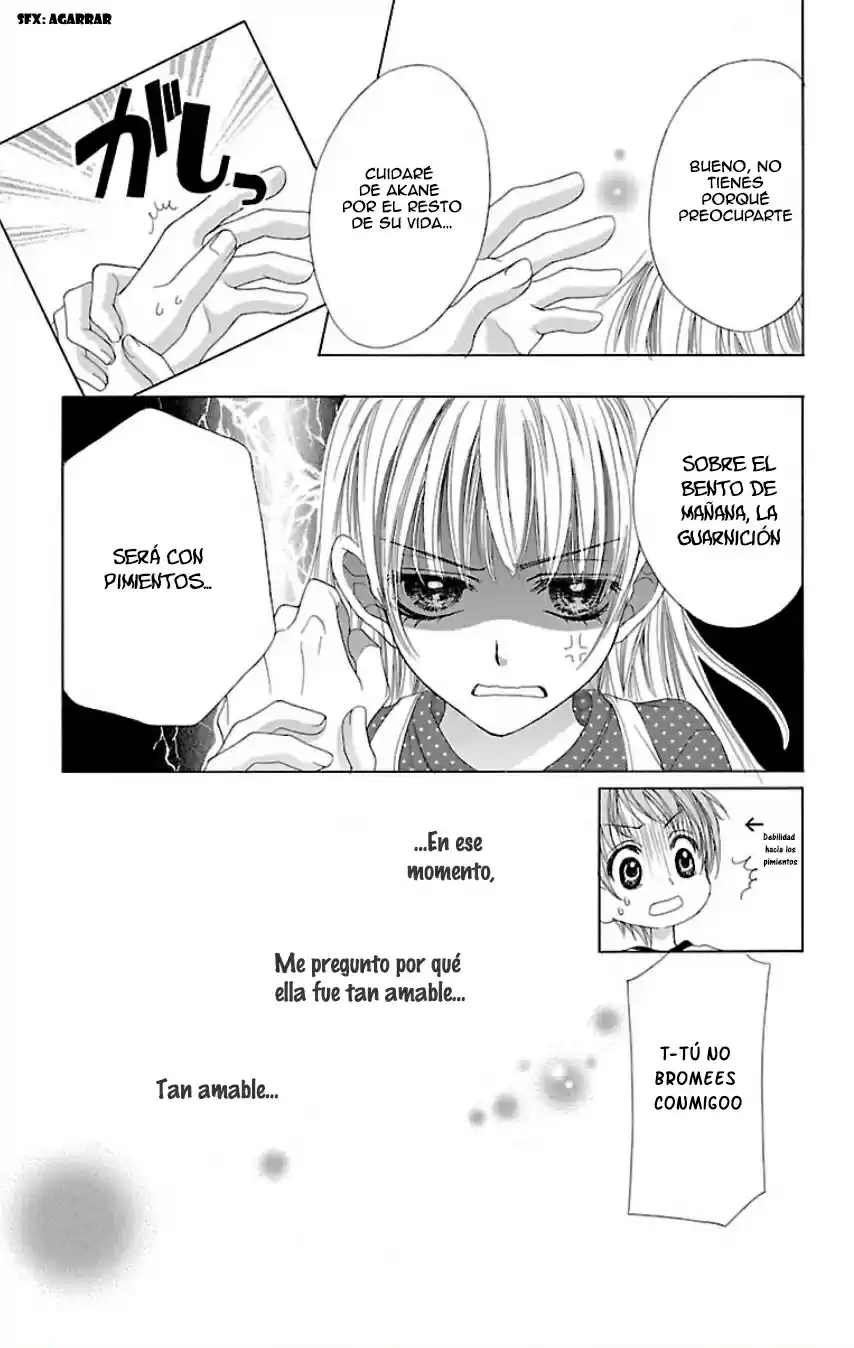 Ookami ni Kuchizuke (2012) - Capítulo 5.1 - Página 19 - LectorTMOo