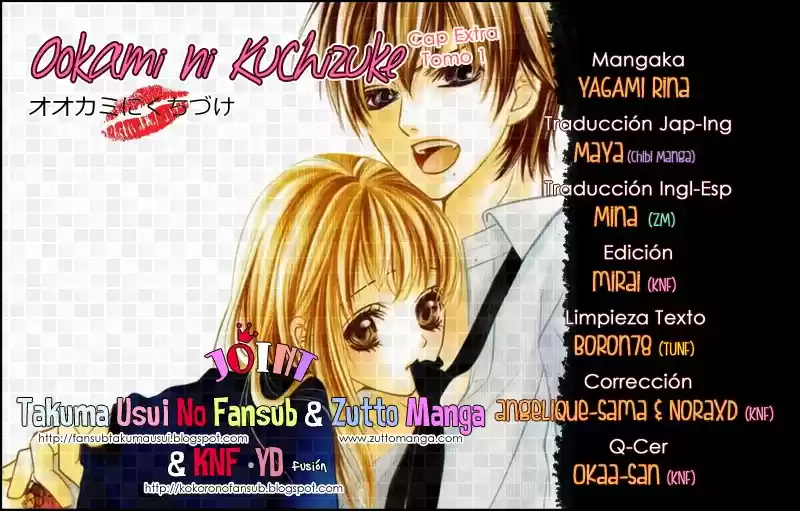 Ookami ni Kuchizuke (2012) - Capítulo 5.5 - Página 5 - LectorTMOo
