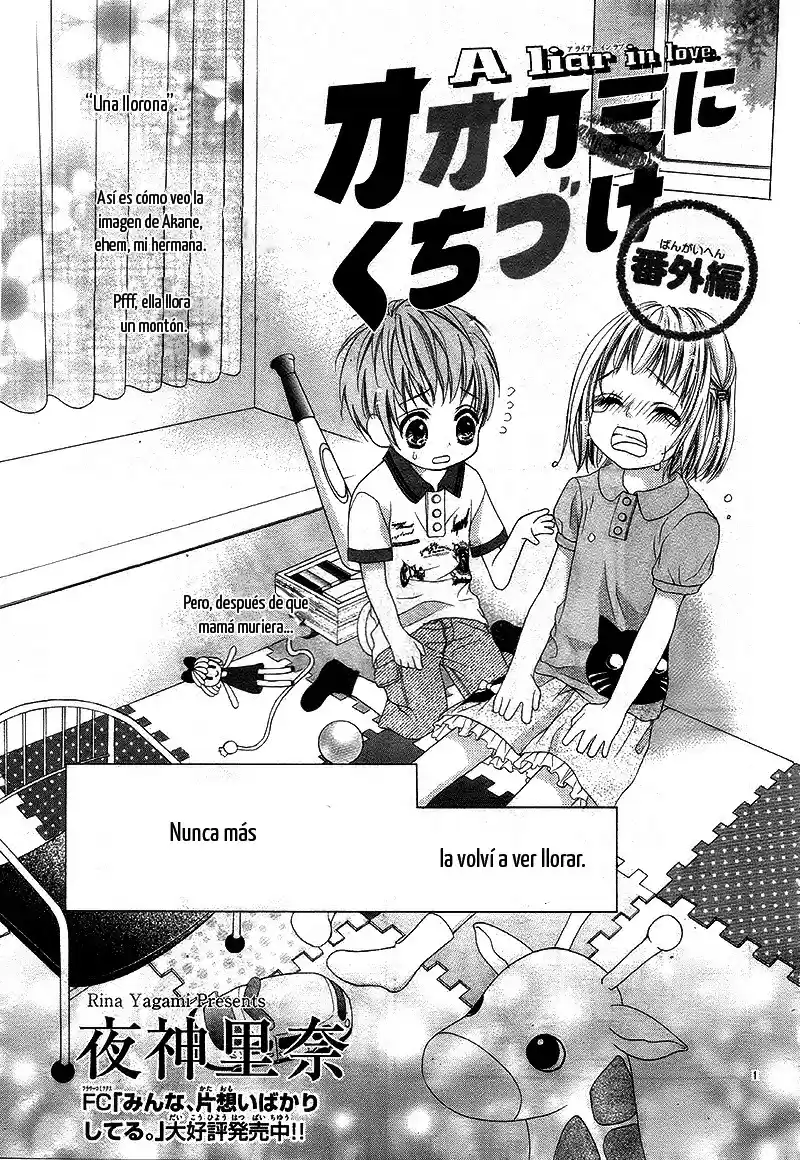 Ookami ni Kuchizuke (2012) - Capítulo 5.5 - Página 6 - LectorTMOo