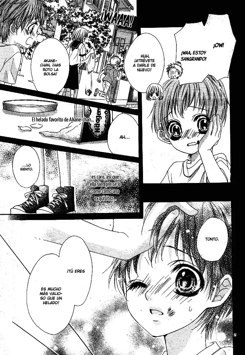 Ookami ni Kuchizuke (2012) - Capítulo 5.5 - Página 12 - LectorTMOo