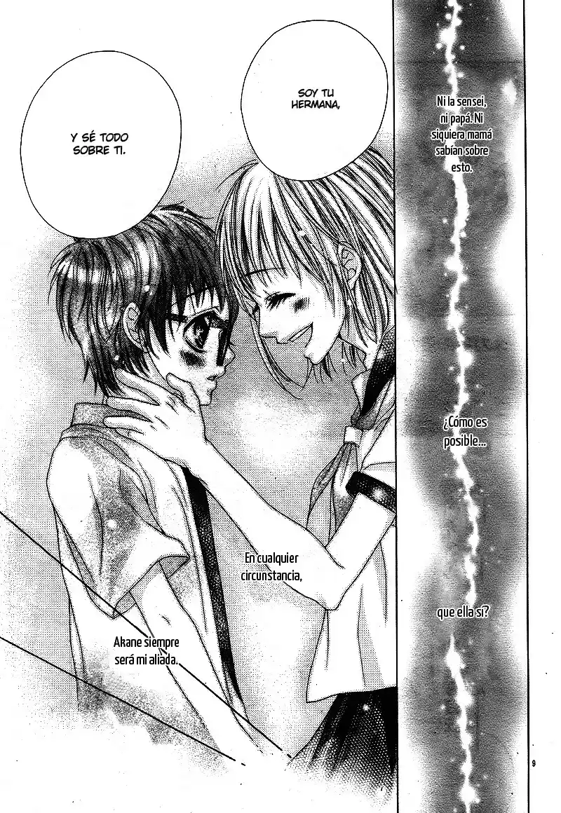 Ookami ni Kuchizuke (2012) - Capítulo 5.5 - Página 14 - LectorTMOo