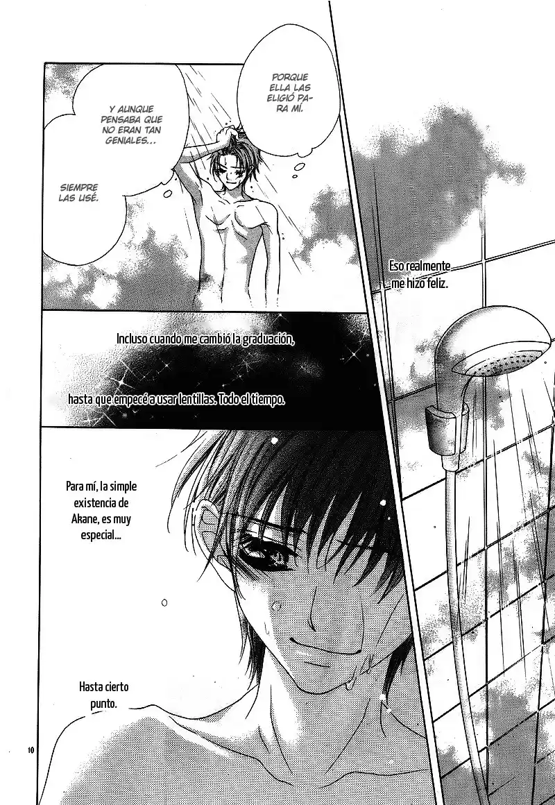 Ookami ni Kuchizuke (2012) - Capítulo 5.5 - Página 15 - LectorTMOo