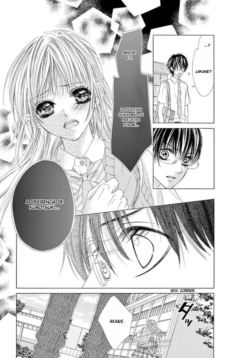 Ookami ni Kuchizuke (2012) - Capítulo 6 - Página 19 - LectorTMOo