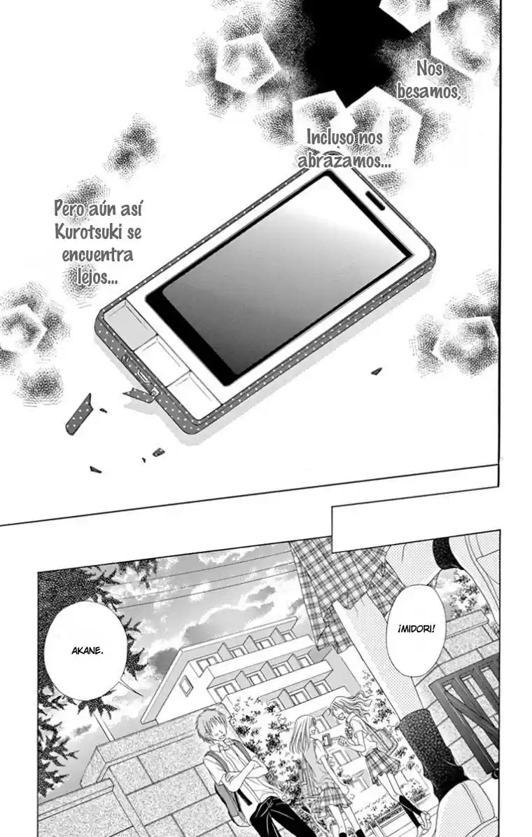 Ookami ni Kuchizuke (2012) - Capítulo 6 - Página 23 - LectorTMOo
