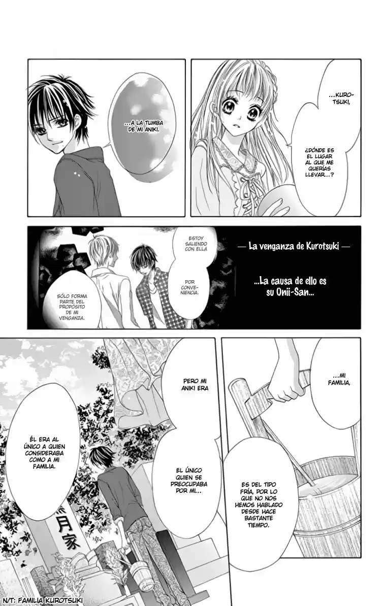 Ookami ni Kuchizuke (2012) - Capítulo 8 - Página 17 - LectorTMOo