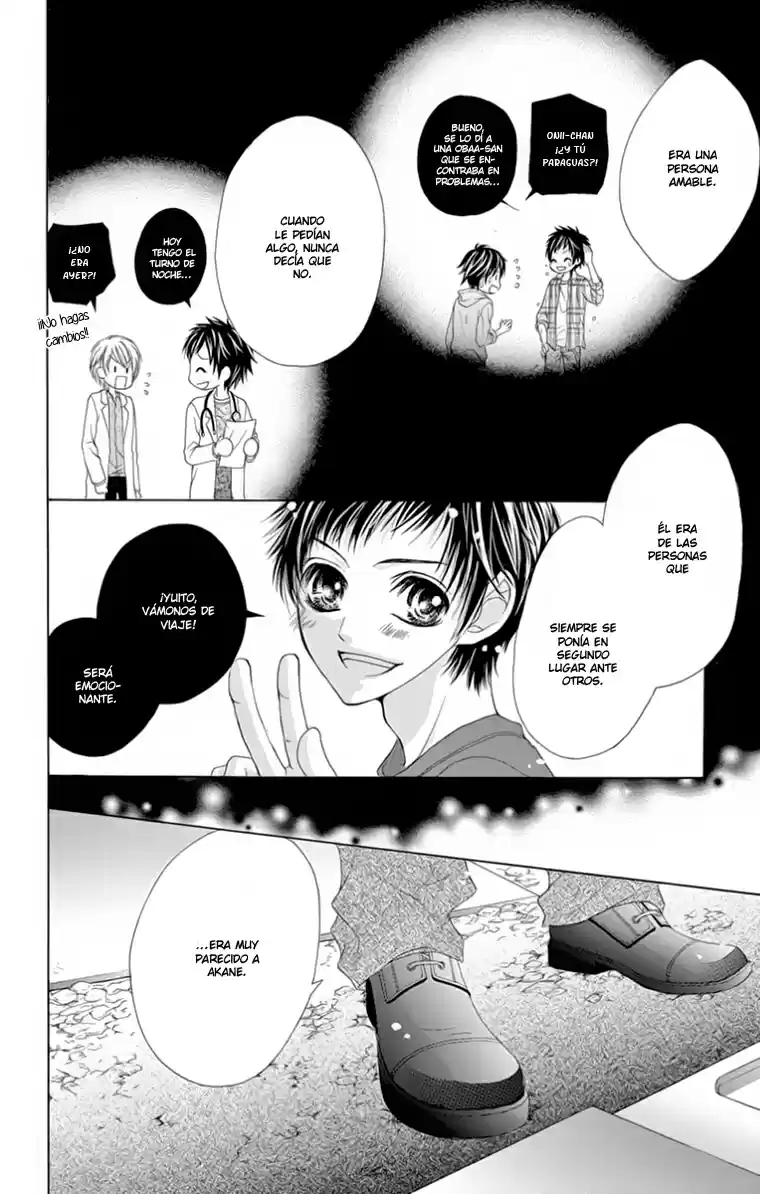 Ookami ni Kuchizuke (2012) - Capítulo 8 - Página 18 - LectorTMOo