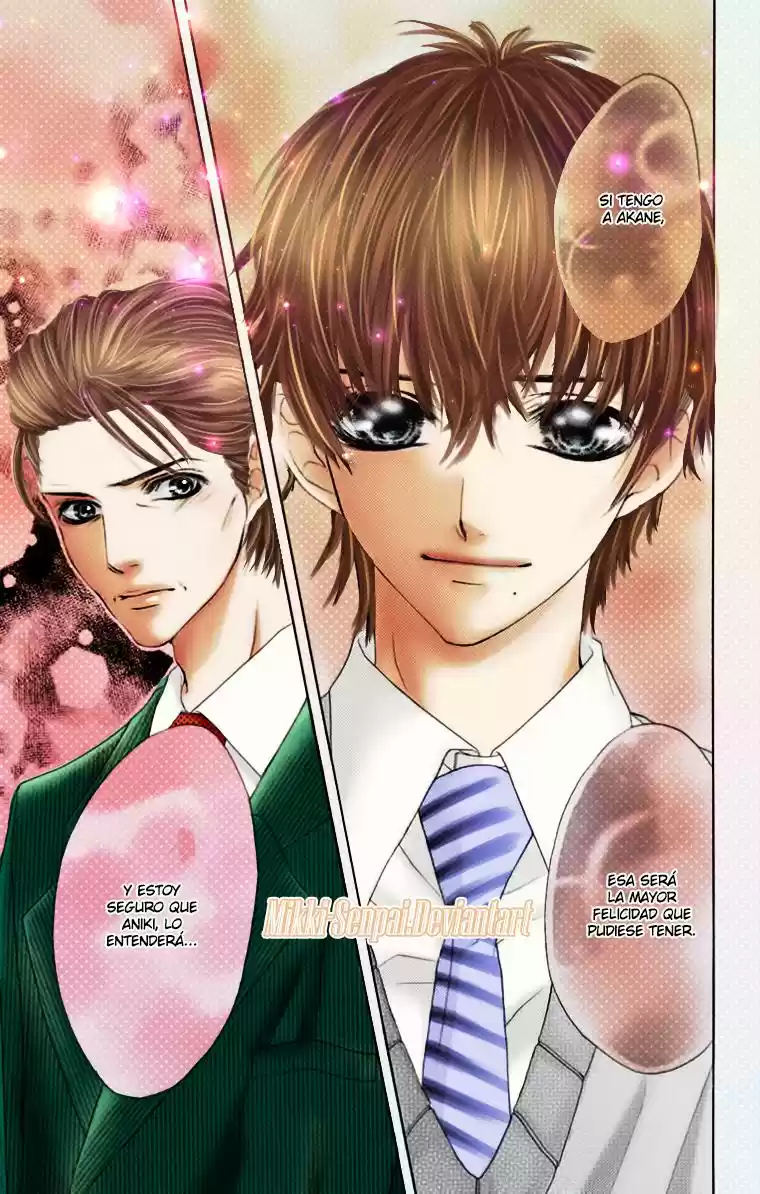 Ookami ni Kuchizuke (2012) - Capítulo 9 - Página 26 - LectorTMOo