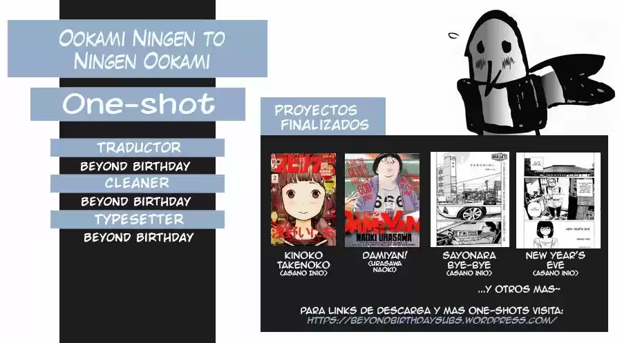 Ookami Ningen to Ningen Ookami (2016) - Capítulo 1 - Página 28 - LectorTMOo