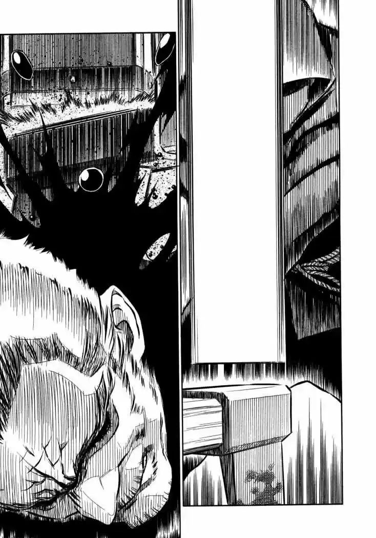 Ookami no Kuchi: Wolfsmund (2009) - Capítulo 1 - Página 7 - LectorTMOo