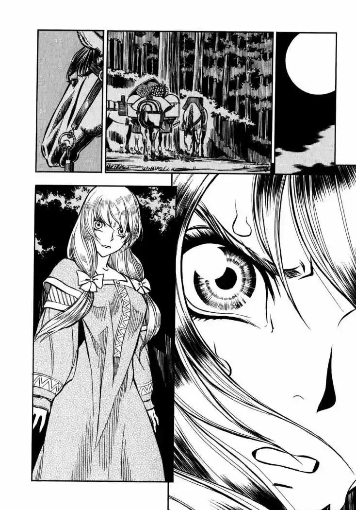 Ookami no Kuchi: Wolfsmund (2009) - Capítulo 1 - Página 12 - LectorTMOo