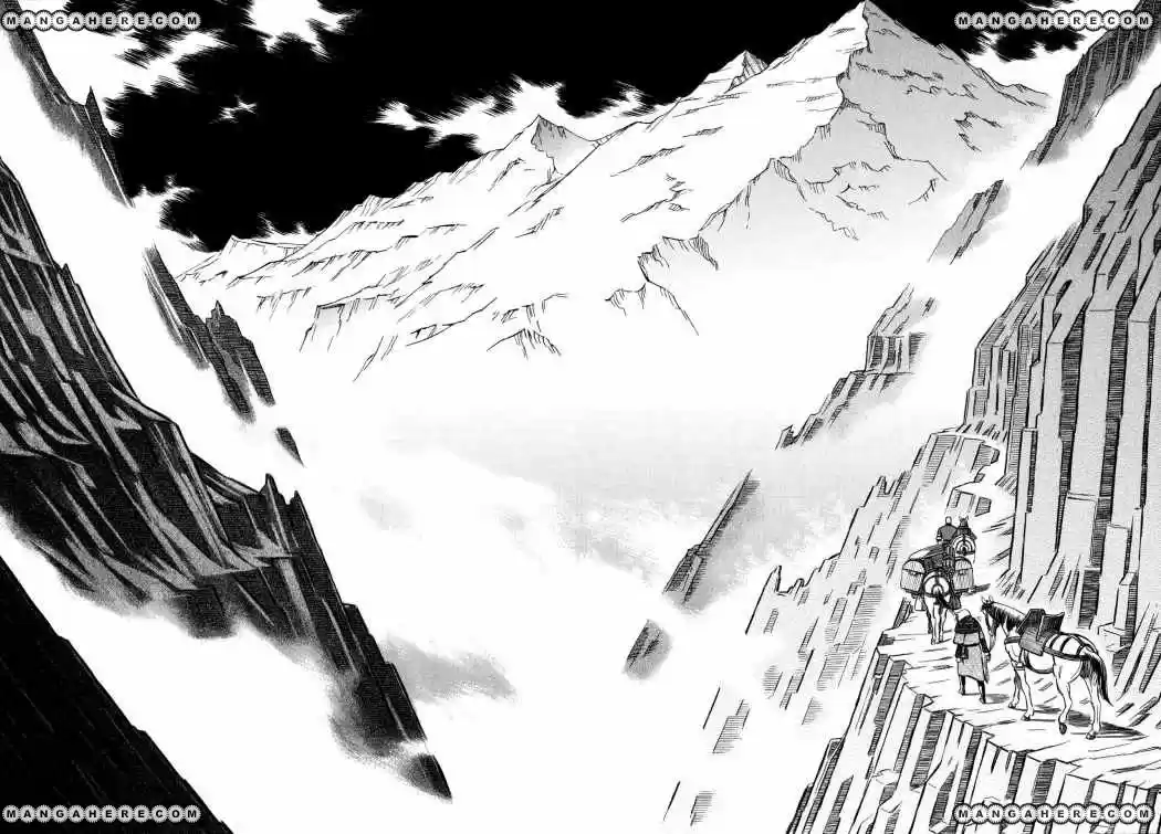 Ookami no Kuchi: Wolfsmund (2009) - Capítulo 1 - Página 18 - LectorTMOo