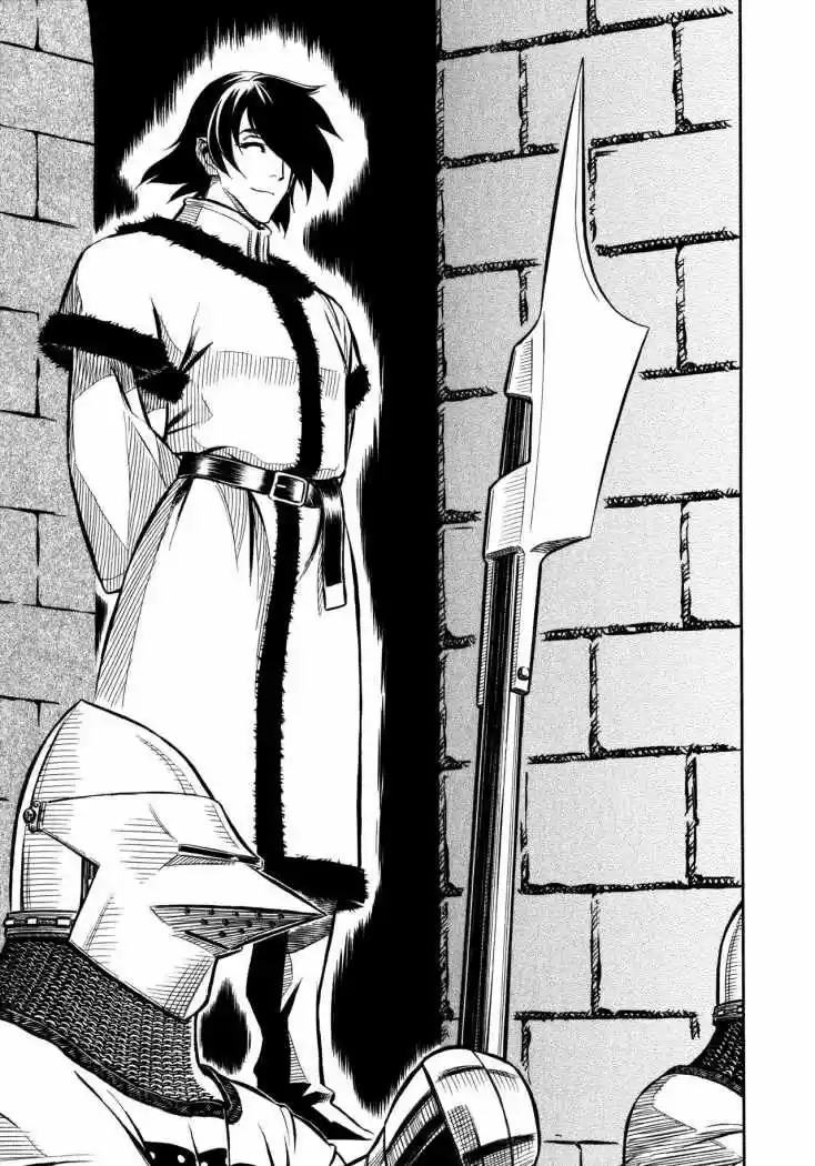 Ookami no Kuchi: Wolfsmund (2009) - Capítulo 1 - Página 36 - LectorTMOo