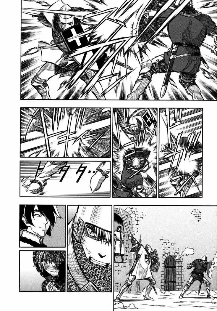 Ookami no Kuchi: Wolfsmund (2009) - Capítulo 1 - Página 39 - LectorTMOo