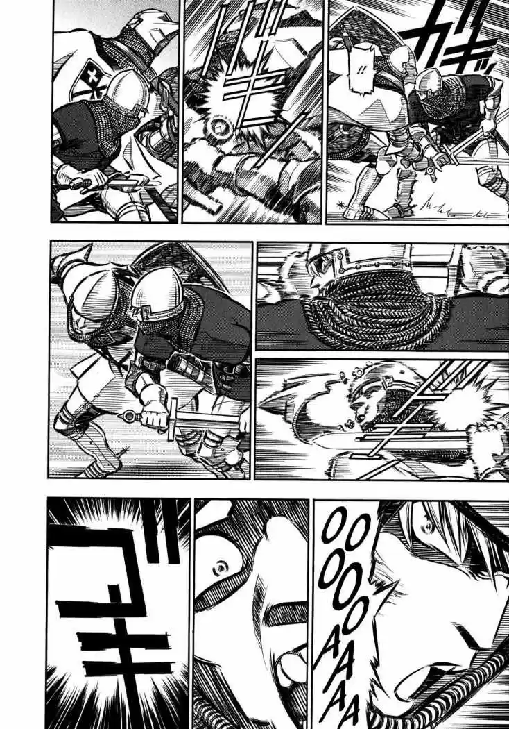 Ookami no Kuchi: Wolfsmund (2009) - Capítulo 1 - Página 43 - LectorTMOo
