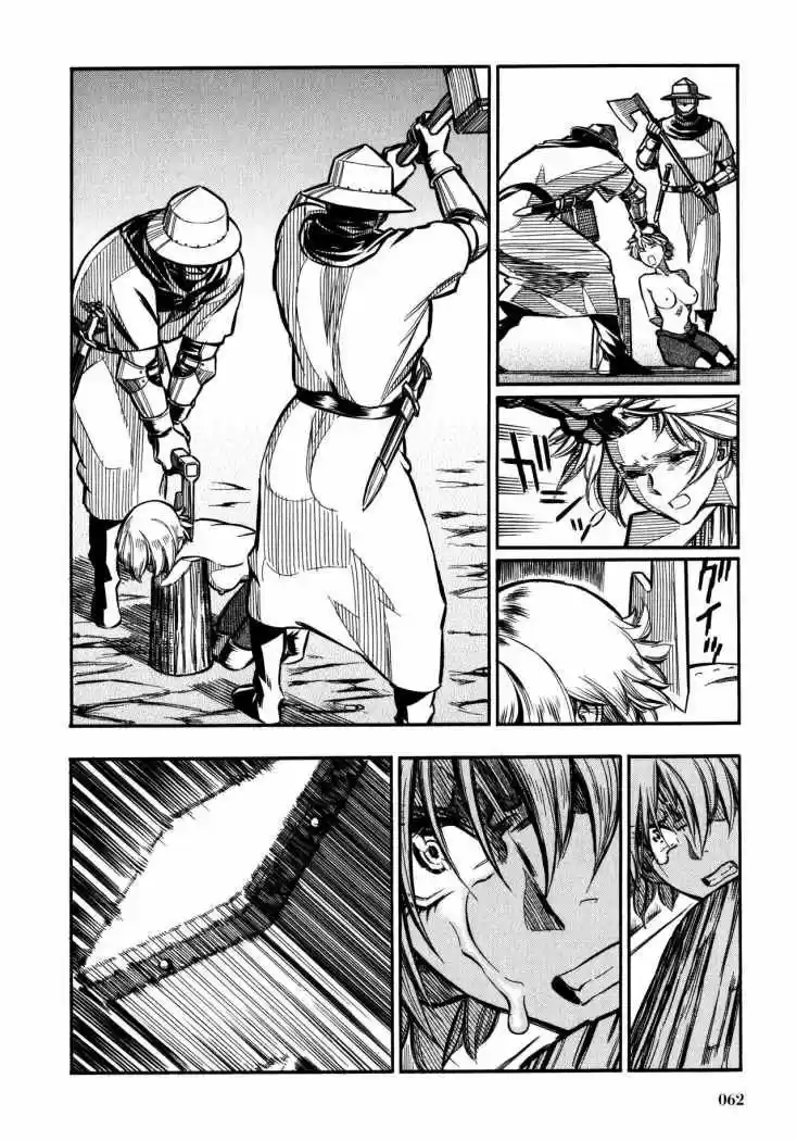 Ookami no Kuchi: Wolfsmund (2009) - Capítulo 1 - Página 59 - LectorTMOo