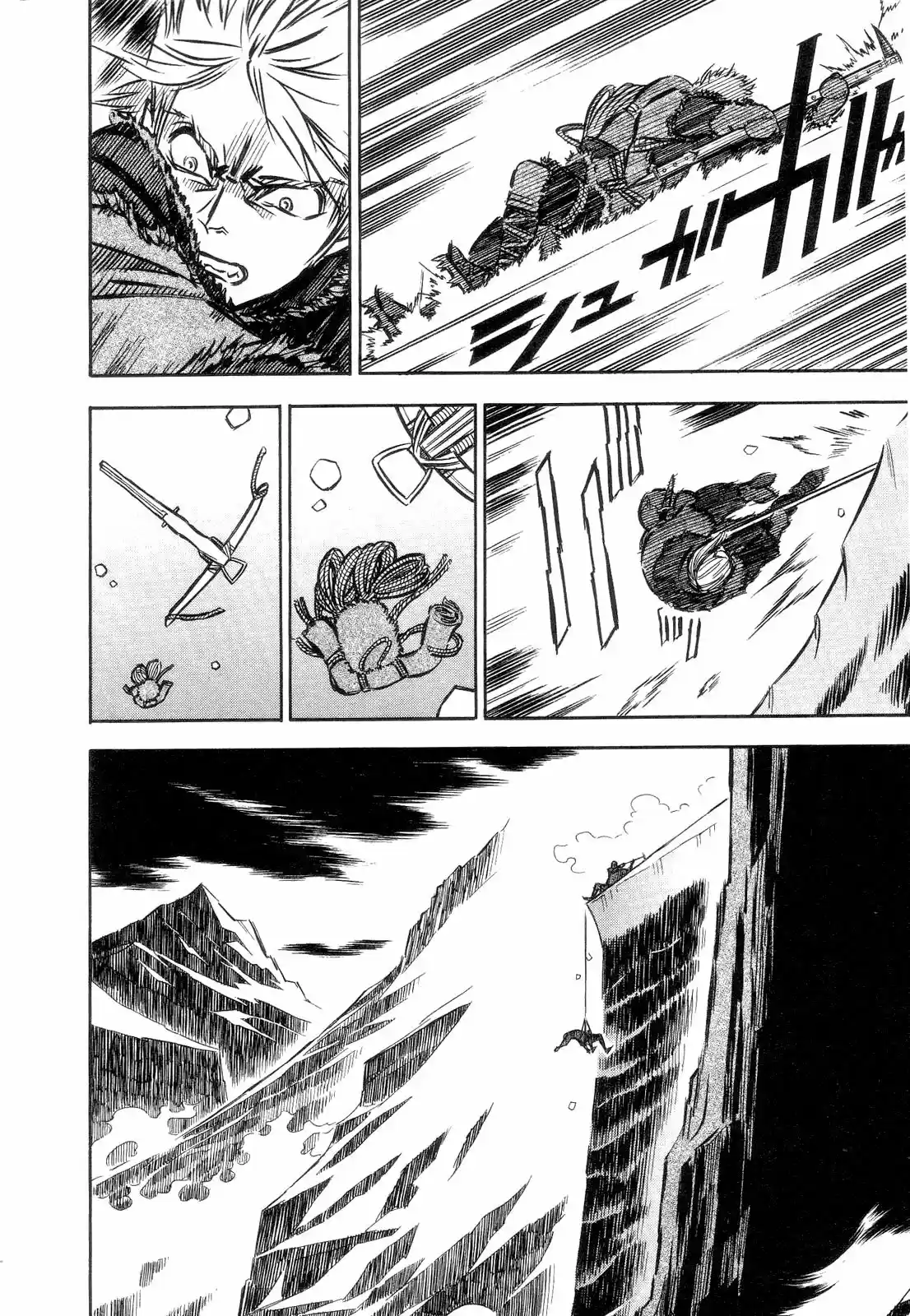 Ookami no Kuchi: Wolfsmund (2009) - Capítulo 3 - Página 53 - LectorTMOo