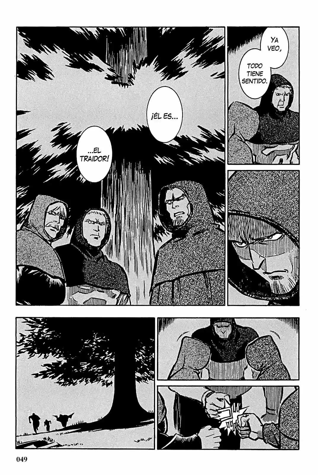 Ookami no Kuchi: Wolfsmund (2009) - Capítulo 4 - Página 50 - LectorTMOo
