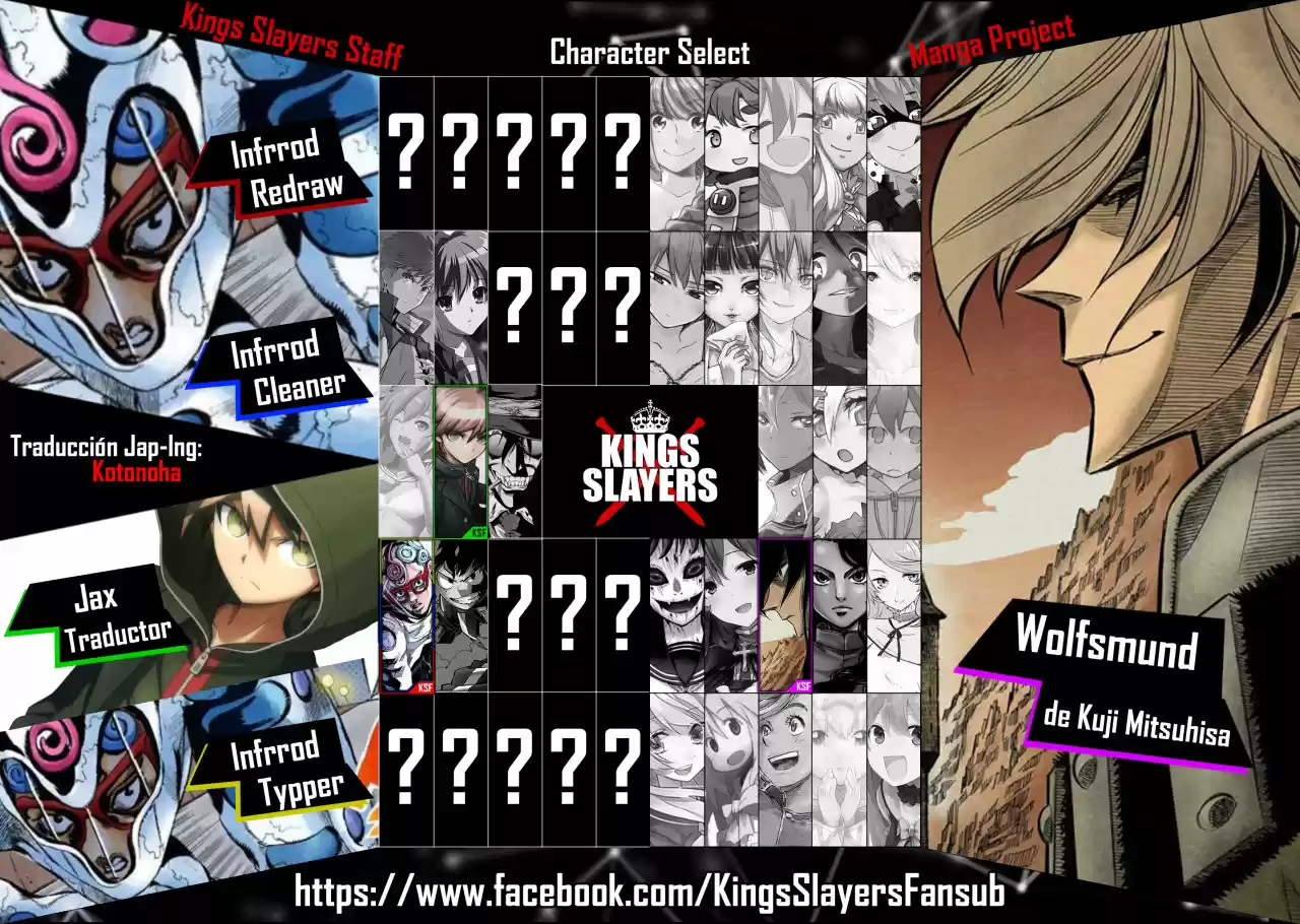 Ookami no Kuchi: Wolfsmund (2009) - Capítulo 5 - Página 1 - LectorTMOo