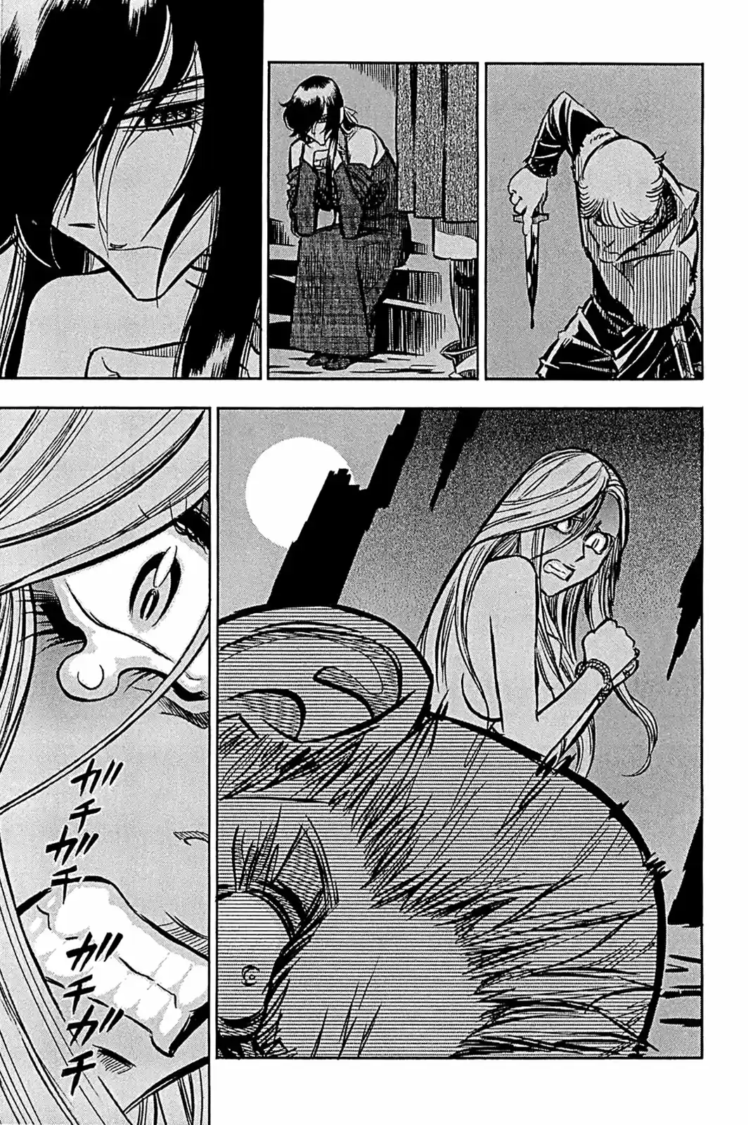 Ookami no Kuchi: Wolfsmund (2009) - Capítulo 5 - Página 24 - LectorTMOo