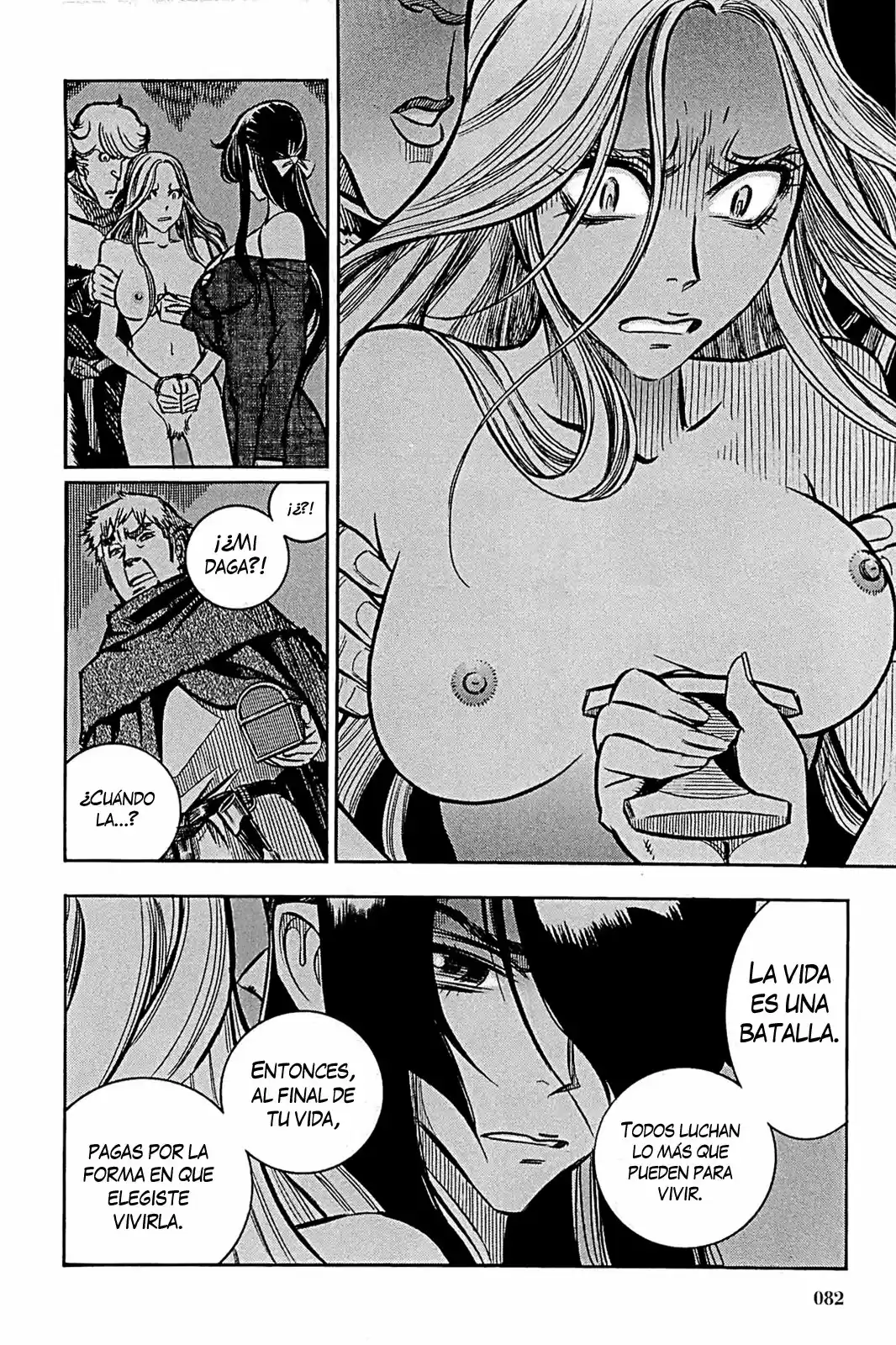 Ookami no Kuchi: Wolfsmund (2009) - Capítulo 5 - Página 31 - LectorTMOo
