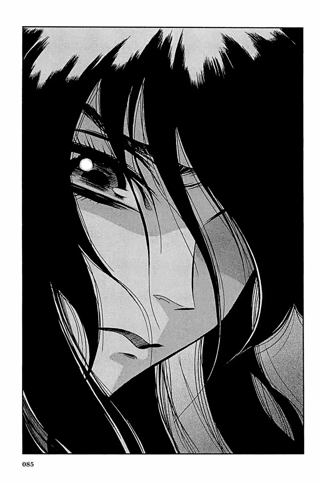 Ookami no Kuchi: Wolfsmund (2009) - Capítulo 5 - Página 34 - LectorTMOo