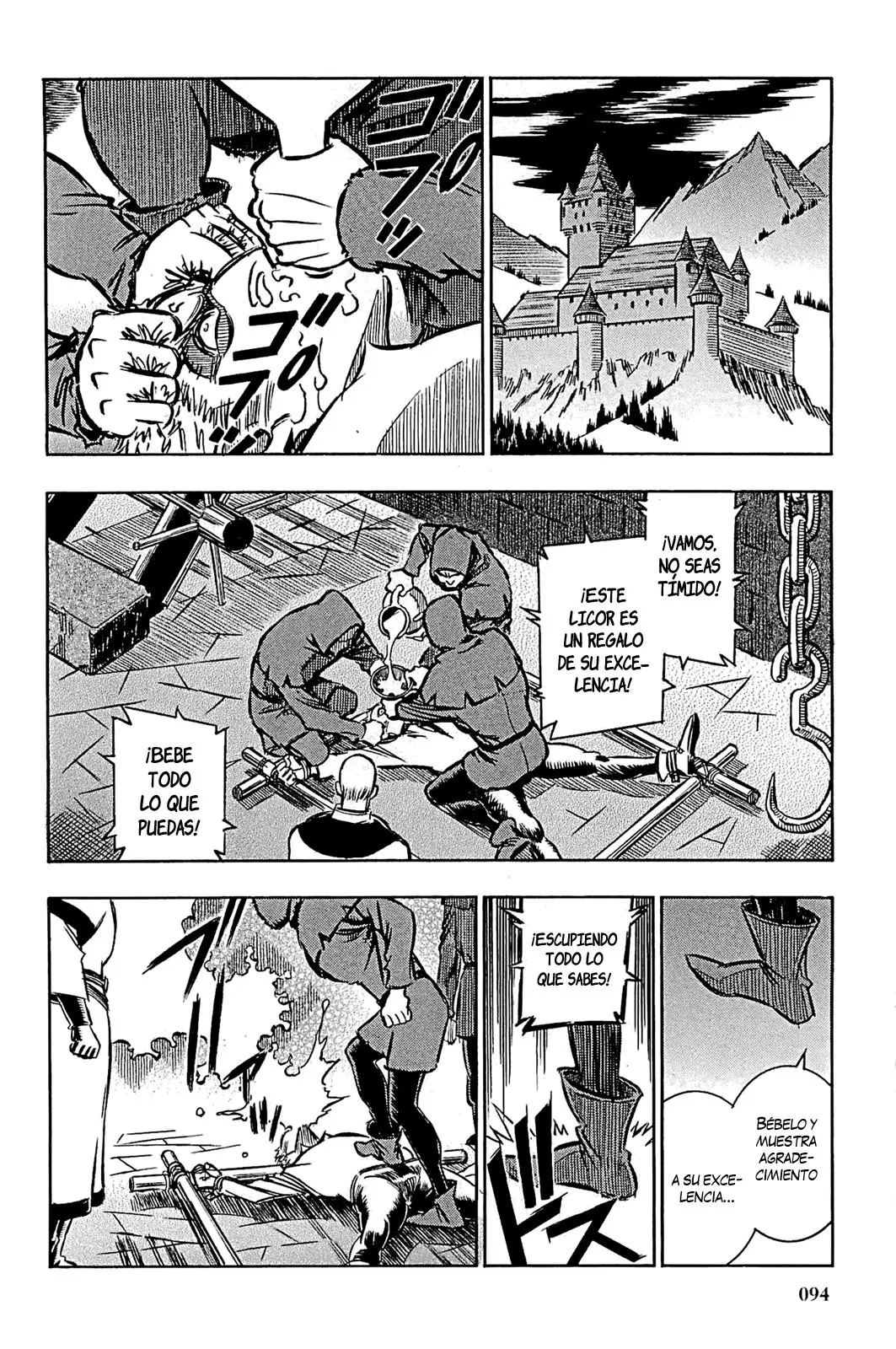 Ookami no Kuchi: Wolfsmund (2009) - Capítulo 6 - Página 5 - LectorTMOo