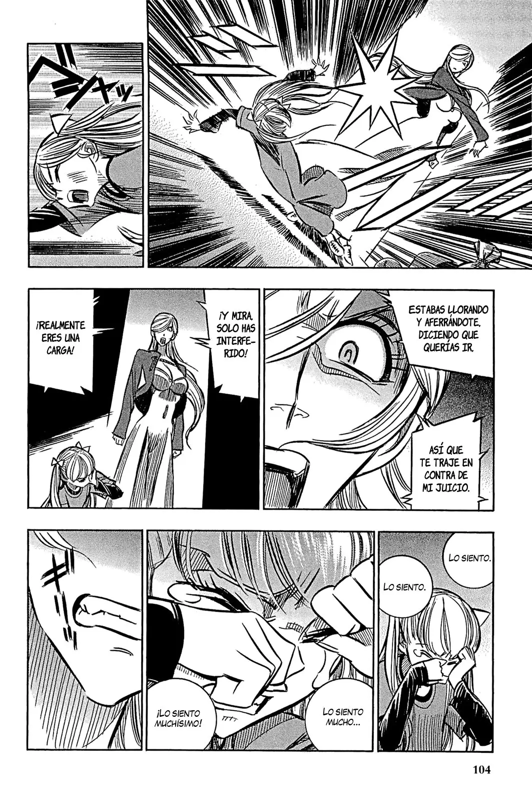 Ookami no Kuchi: Wolfsmund (2009) - Capítulo 6 - Página 15 - LectorTMOo