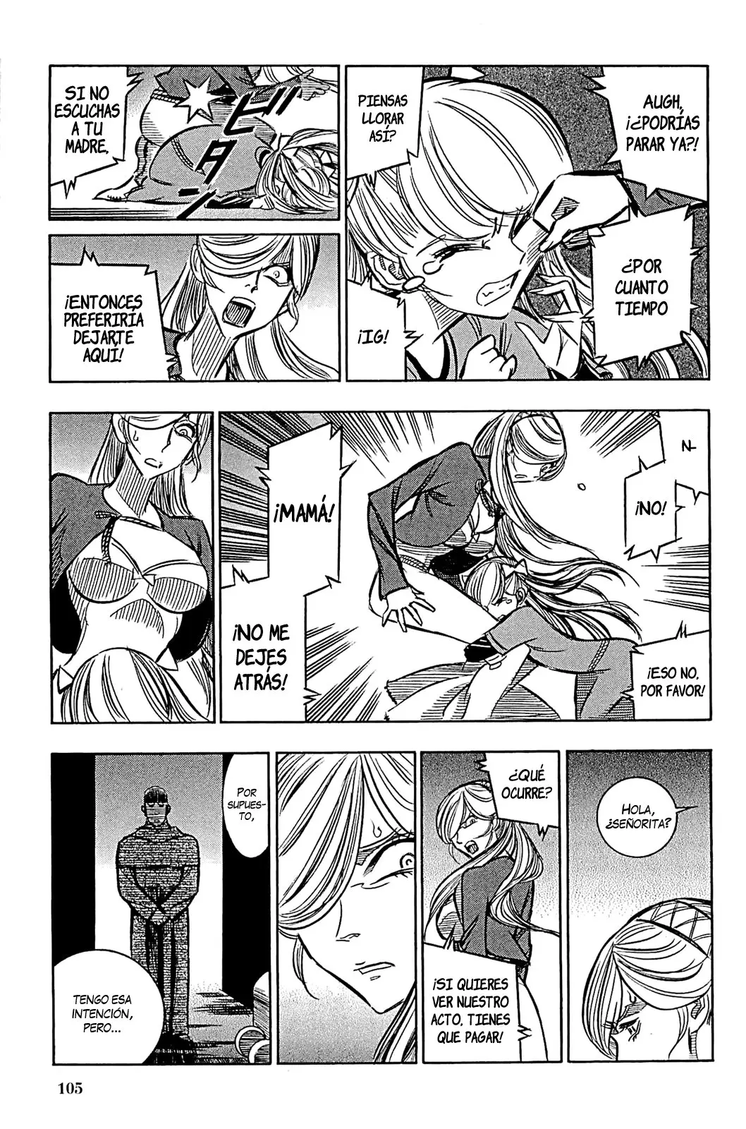 Ookami no Kuchi: Wolfsmund (2009) - Capítulo 6 - Página 16 - LectorTMOo