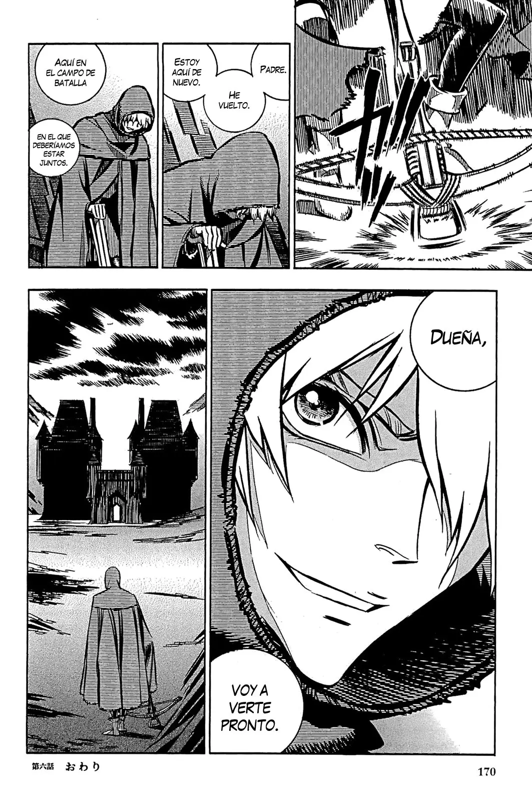 Ookami no Kuchi: Wolfsmund (2009) - Capítulo 6 - Página 80 - LectorTMOo