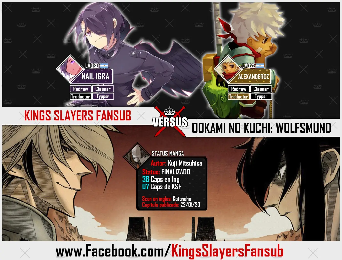 Ookami no Kuchi: Wolfsmund (2009) - Capítulo 7 - Página 1 - LectorTMOo