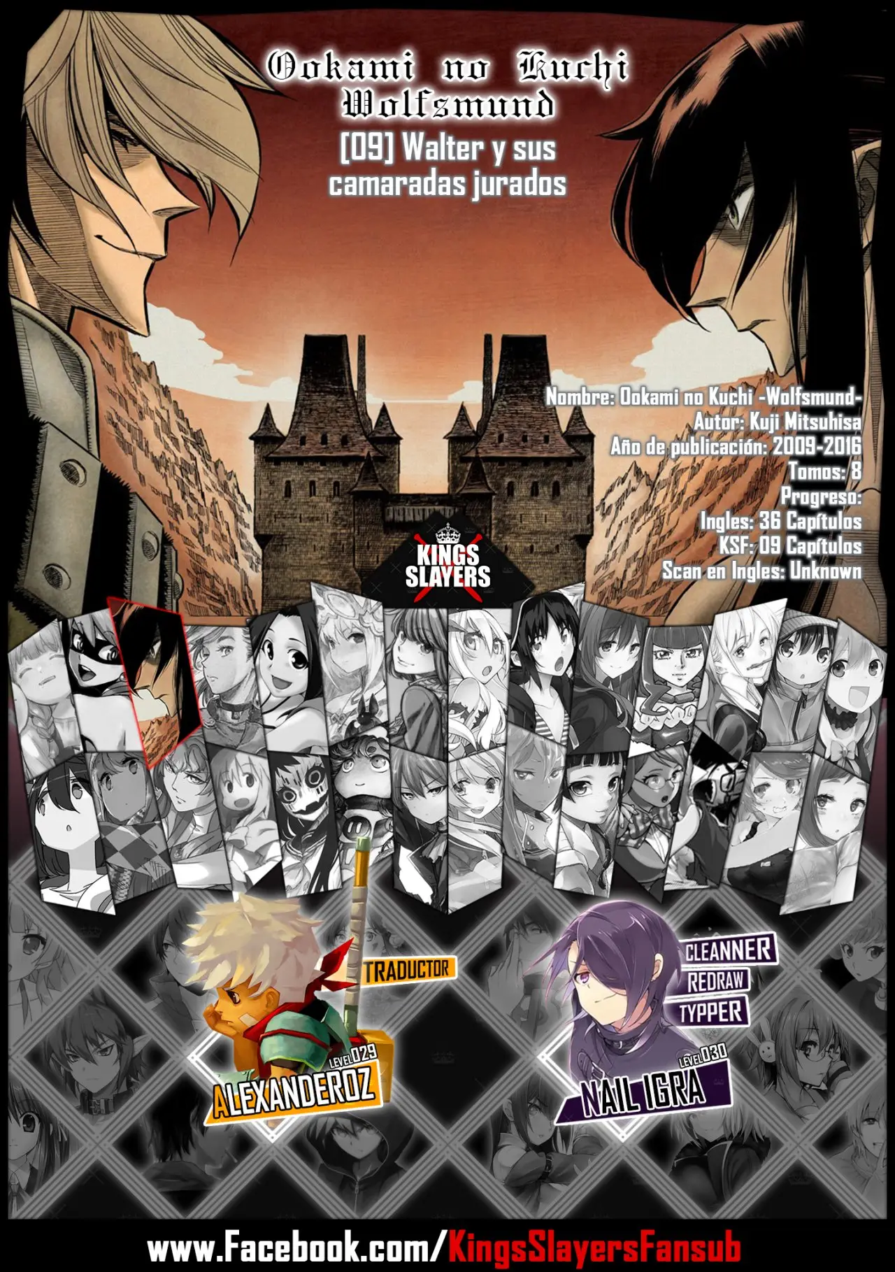 Ookami no Kuchi: Wolfsmund (2009) - Capítulo 9 - Página 1 - LectorTMOo