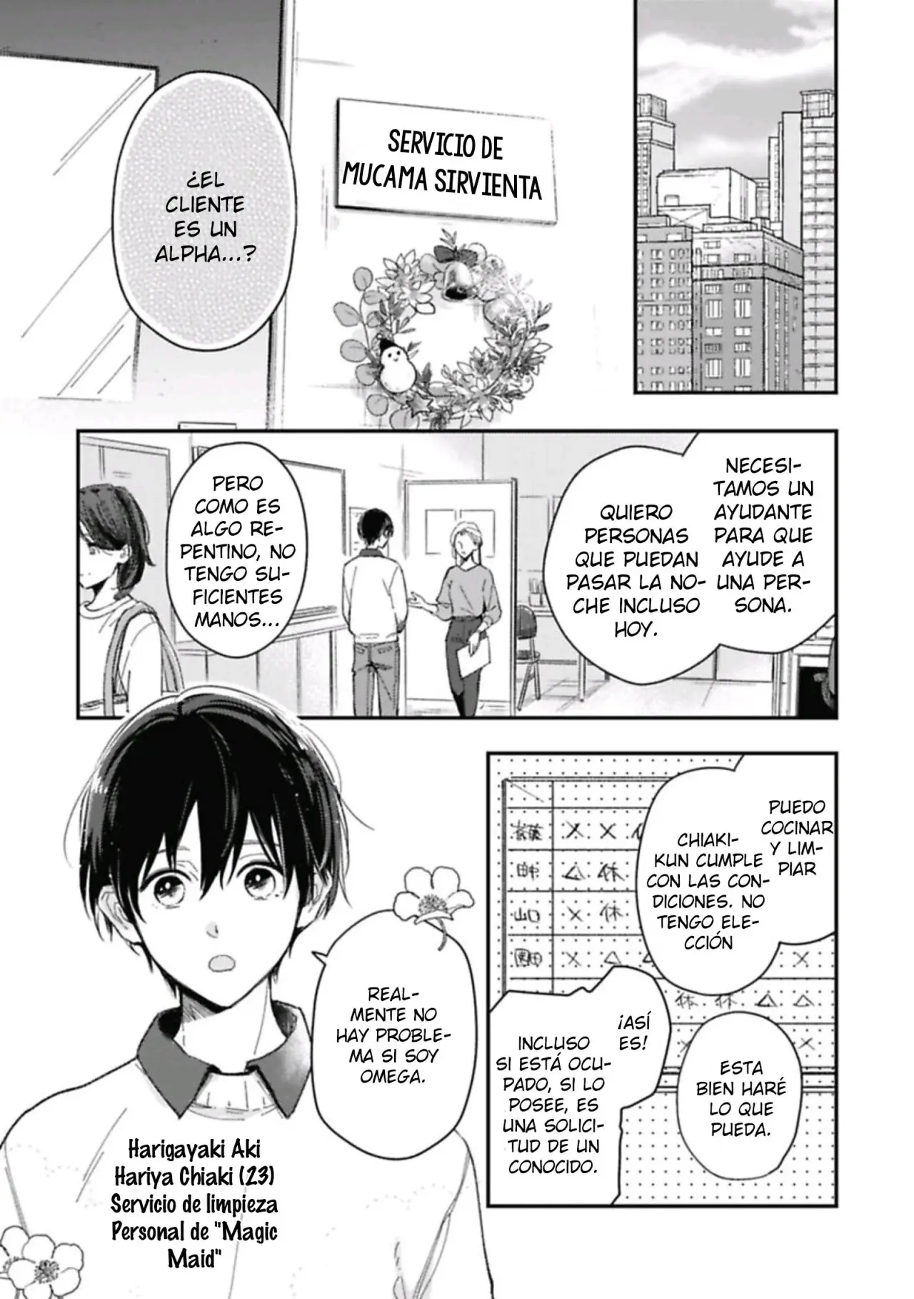 Ookami papa ni dekiai sereteimasu - Capítulo 1 - Página 5 - LectorTMOo