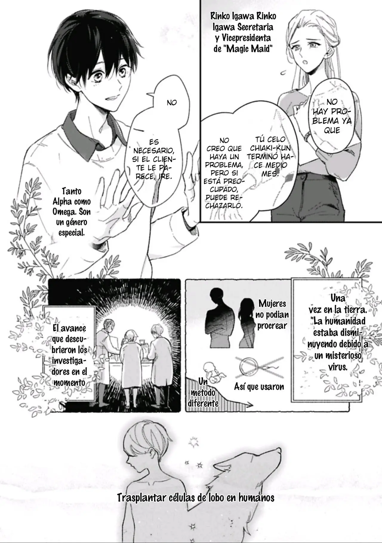 Ookami papa ni dekiai sereteimasu - Capítulo 1 - Página 6 - LectorTMOo