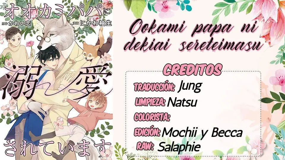Ookami papa ni dekiai sereteimasu - Capítulo 2 - Página 1 - LectorTMOo