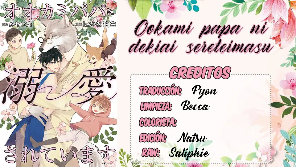Ookami papa ni dekiai sereteimasu - Capítulo 3 - Página 1 - LectorTMOo