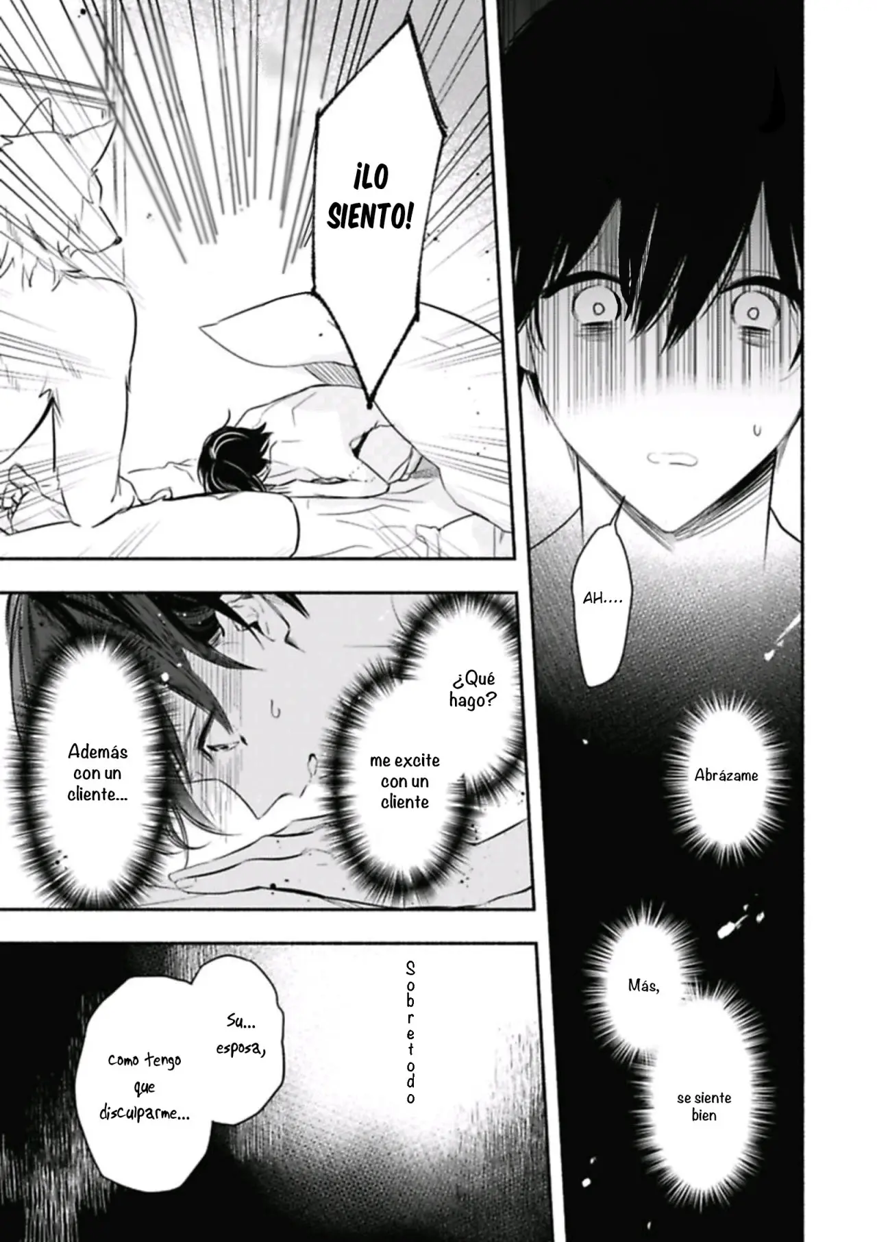 Ookami papa ni dekiai sereteimasu - Capítulo 3 - Página 5 - LectorTMOo