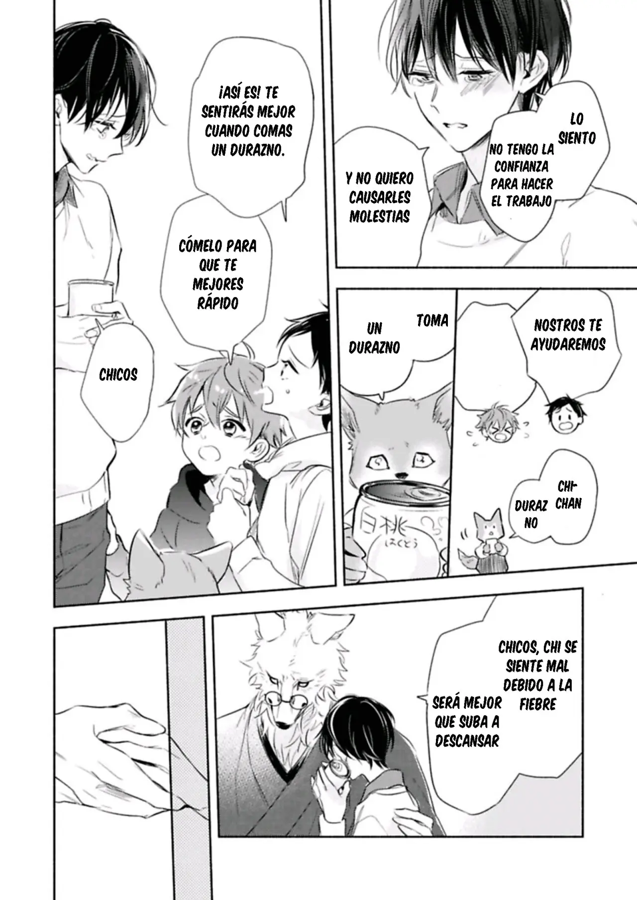 Ookami papa ni dekiai sereteimasu - Capítulo 4 - Página 31 - LectorTMOo