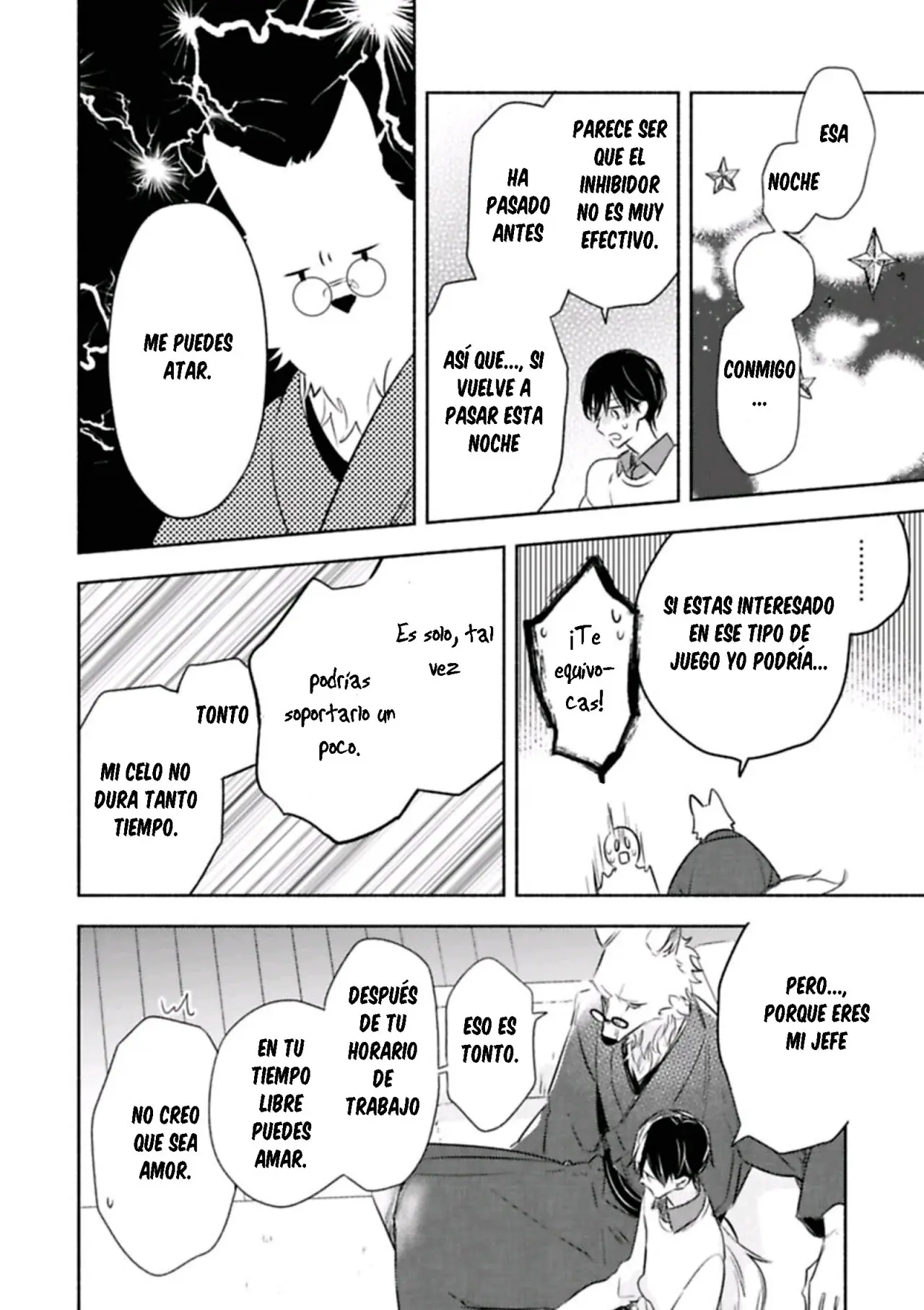 Ookami papa ni dekiai sereteimasu - Capítulo 4 - Página 35 - LectorTMOo