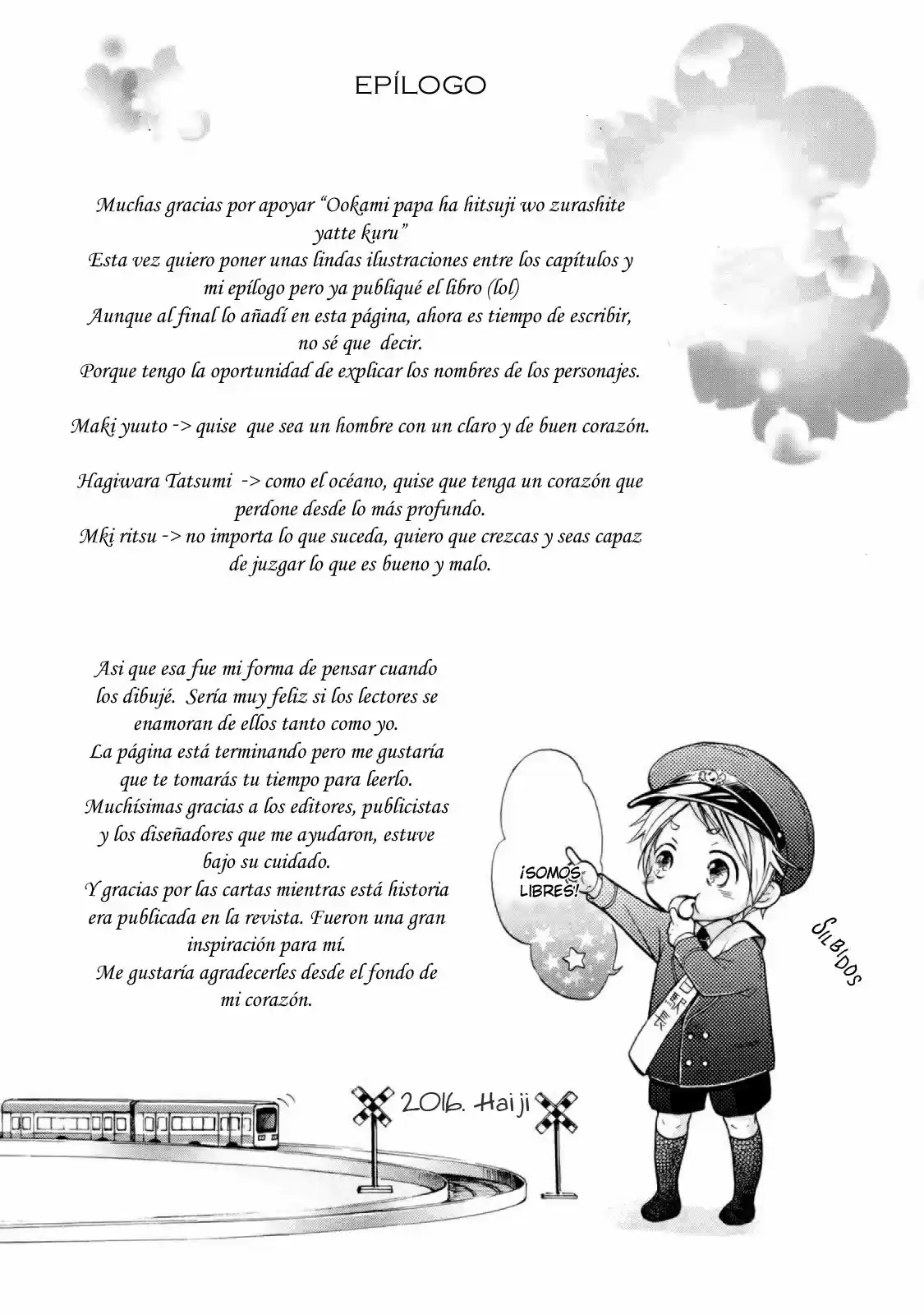Ookami Papa wa Hitsuji Tsura shite Yatte kuru (2017) - Capítulo 4.5 - Página 23 - LectorTMOo