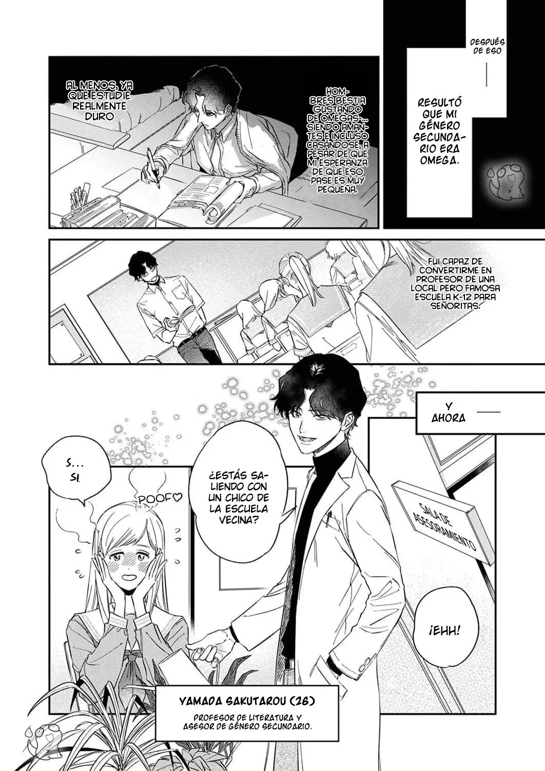 Ookami-sama no Ichizu na Bouai (2021) - Capítulo 1 - Página 13 - LectorTMOo