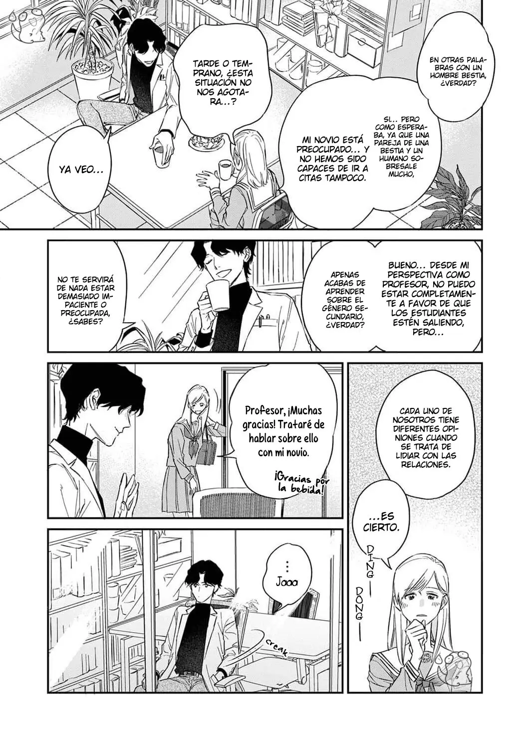 Ookami-sama no Ichizu na Bouai (2021) - Capítulo 1 - Página 14 - LectorTMOo