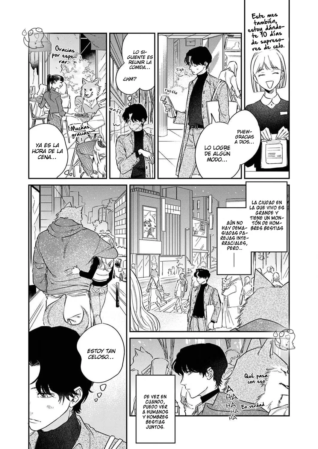 Ookami-sama no Ichizu na Bouai (2021) - Capítulo 1 - Página 16 - LectorTMOo